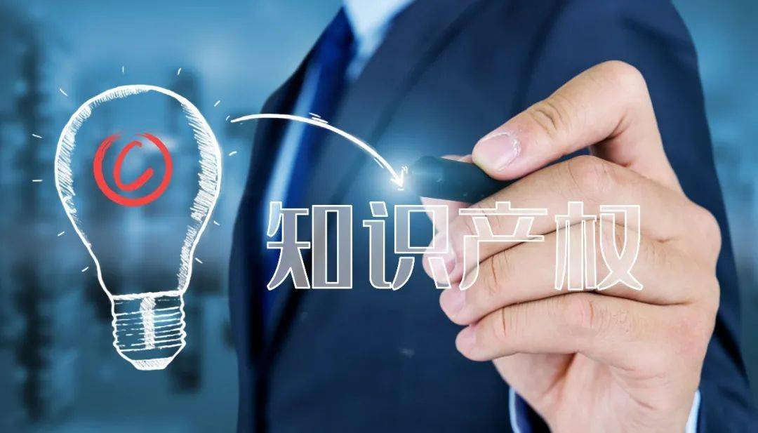 汇诚众远专利代理事务所成立