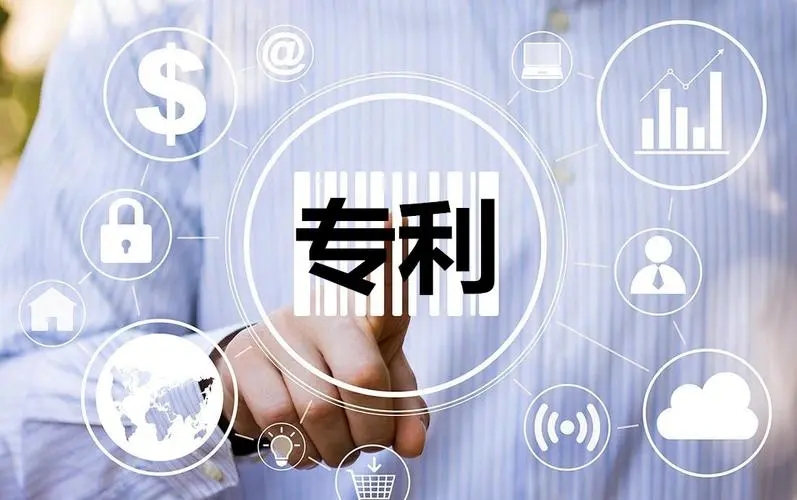 无锡分所成立