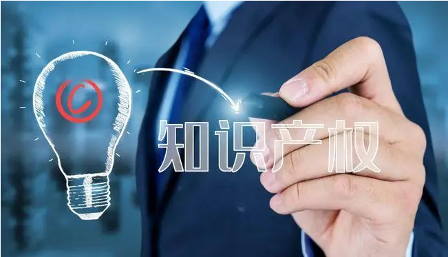 国家知识产权局2022年12月例行新闻发布会